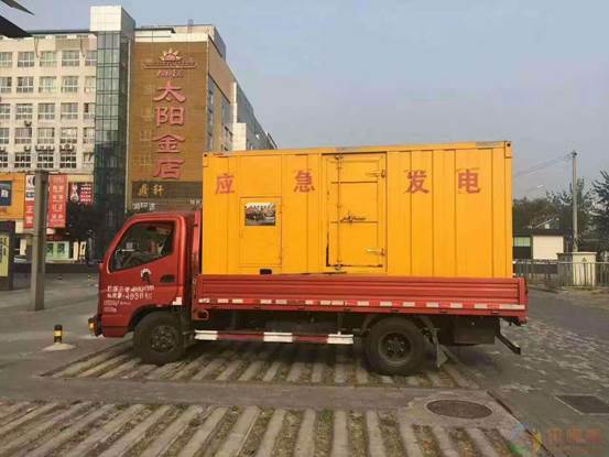 昭通压力源的振动会对其重复性产生什么具体影响？
